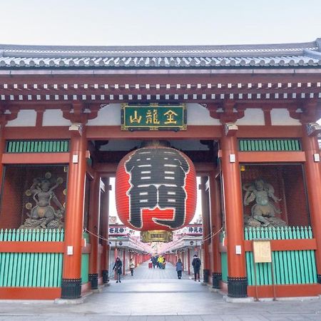 Pearl Hotel Ryogoku Tokyo Exterior photo