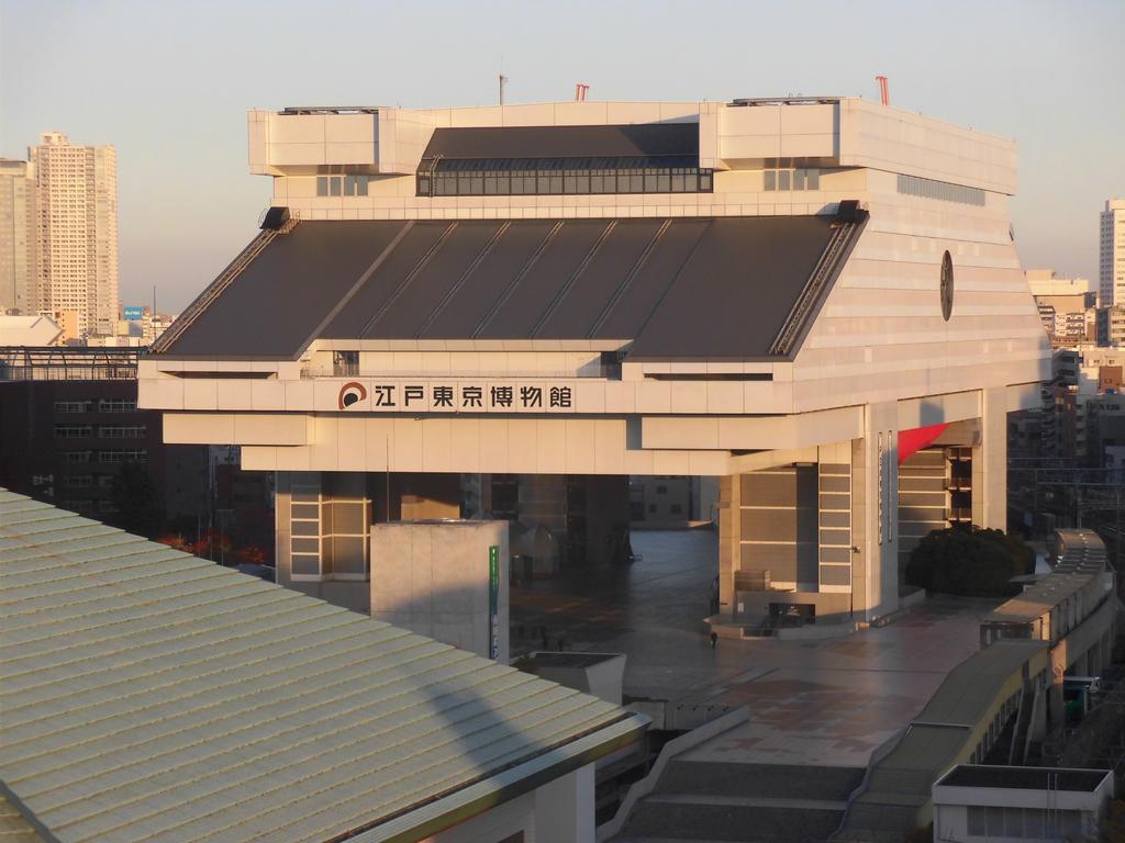 Pearl Hotel Ryogoku Tokyo Exterior photo