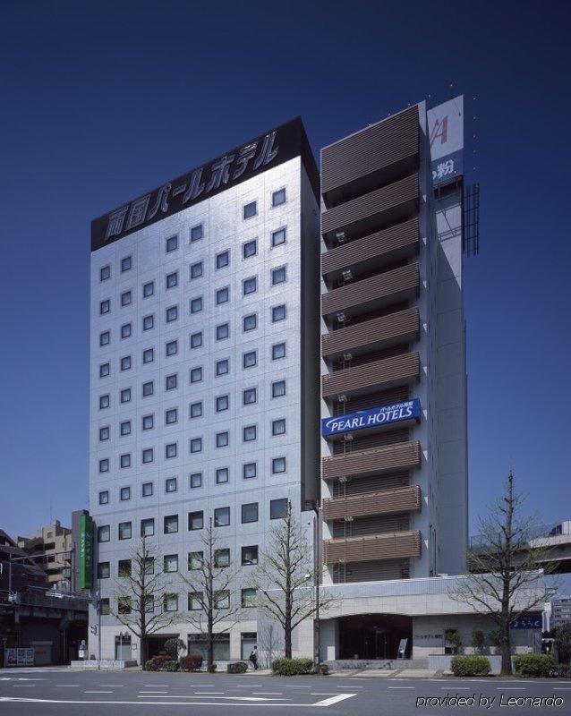 Pearl Hotel Ryogoku Tokyo Exterior photo