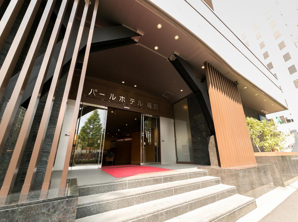 Pearl Hotel Ryogoku Tokyo Exterior photo